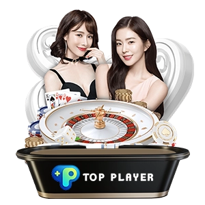 คาสิโนสด