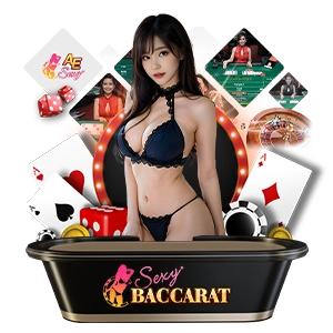 คาสิโนสด