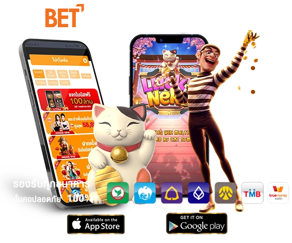 สล็อต 789bet