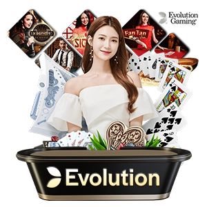 คาสิโนสด