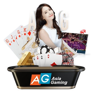 คาสิโนสด