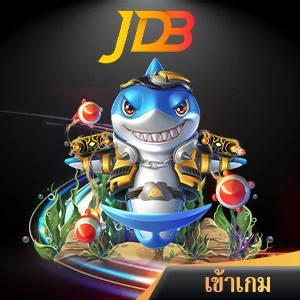 ยิงปลาออนไลน์