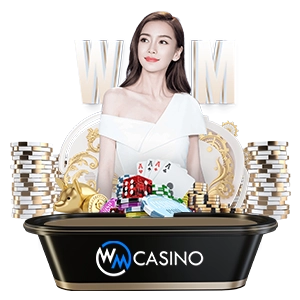 คาสิโนสด