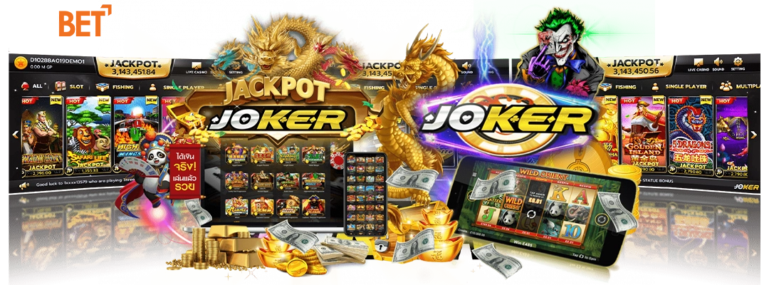 สล็อตเว็บตรง