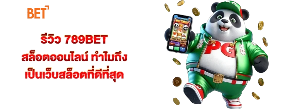 789bet slot